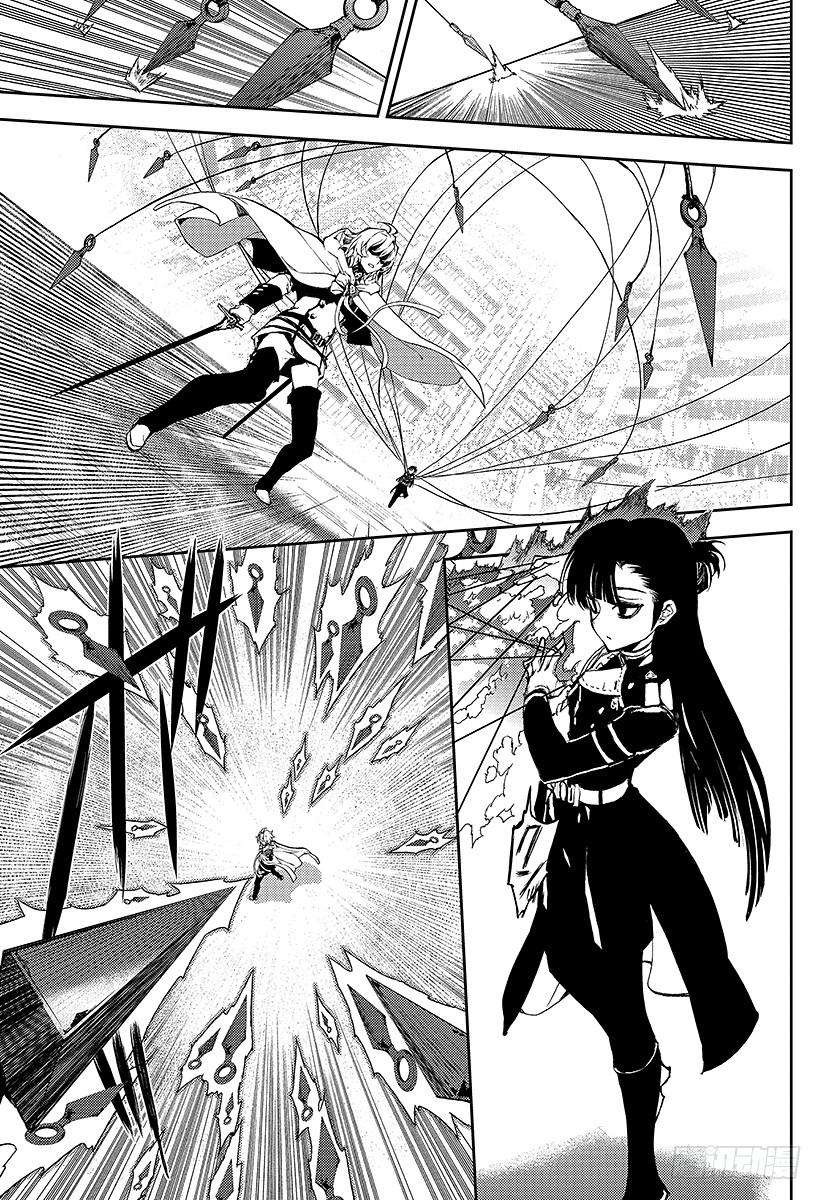 终结的炽天使12话 安全的药物