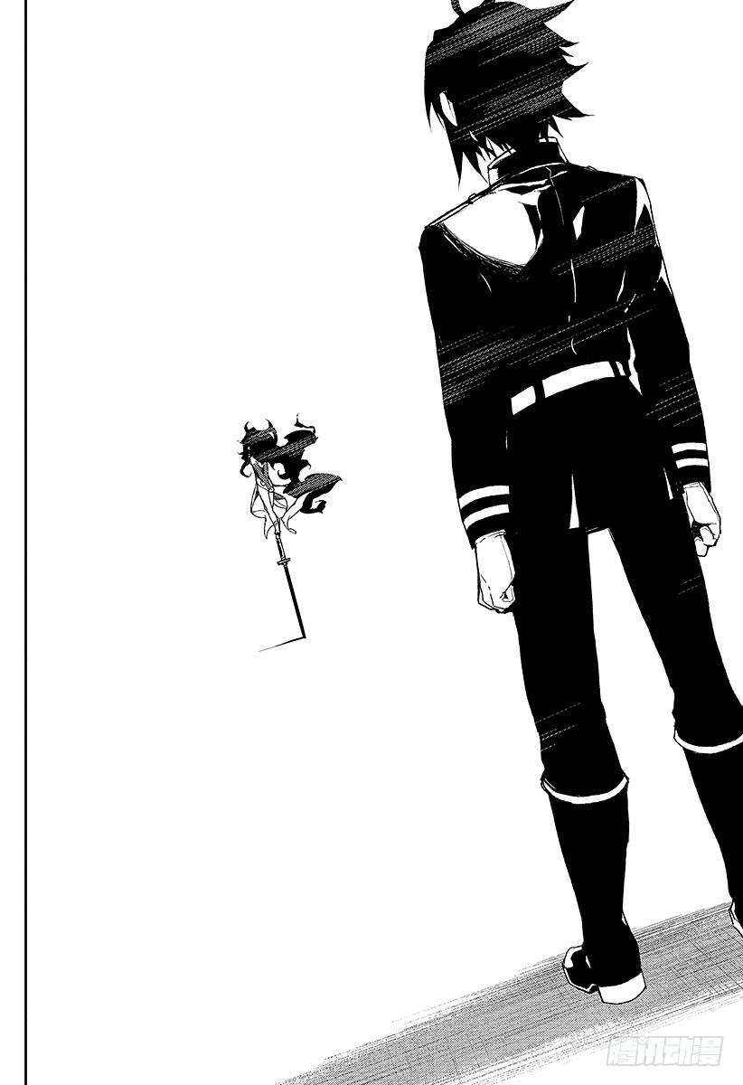 终结的炽天使13话 童年旧识的重逢