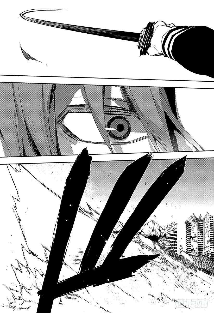 终结的炽天使13话 童年旧识的重逢