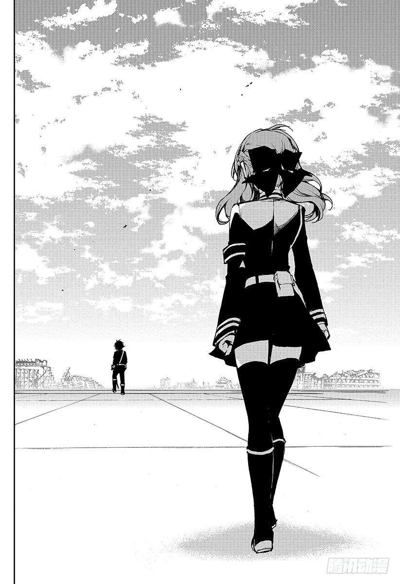 终结的炽天使18话 附身的真昼