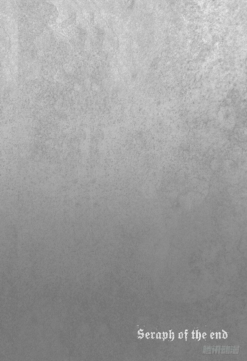 终结的炽天使21话 鬼箱王的箱子