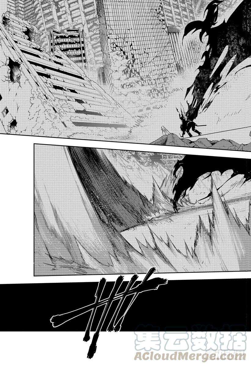 终结的炽天使22话 禁忌的克鲁鲁