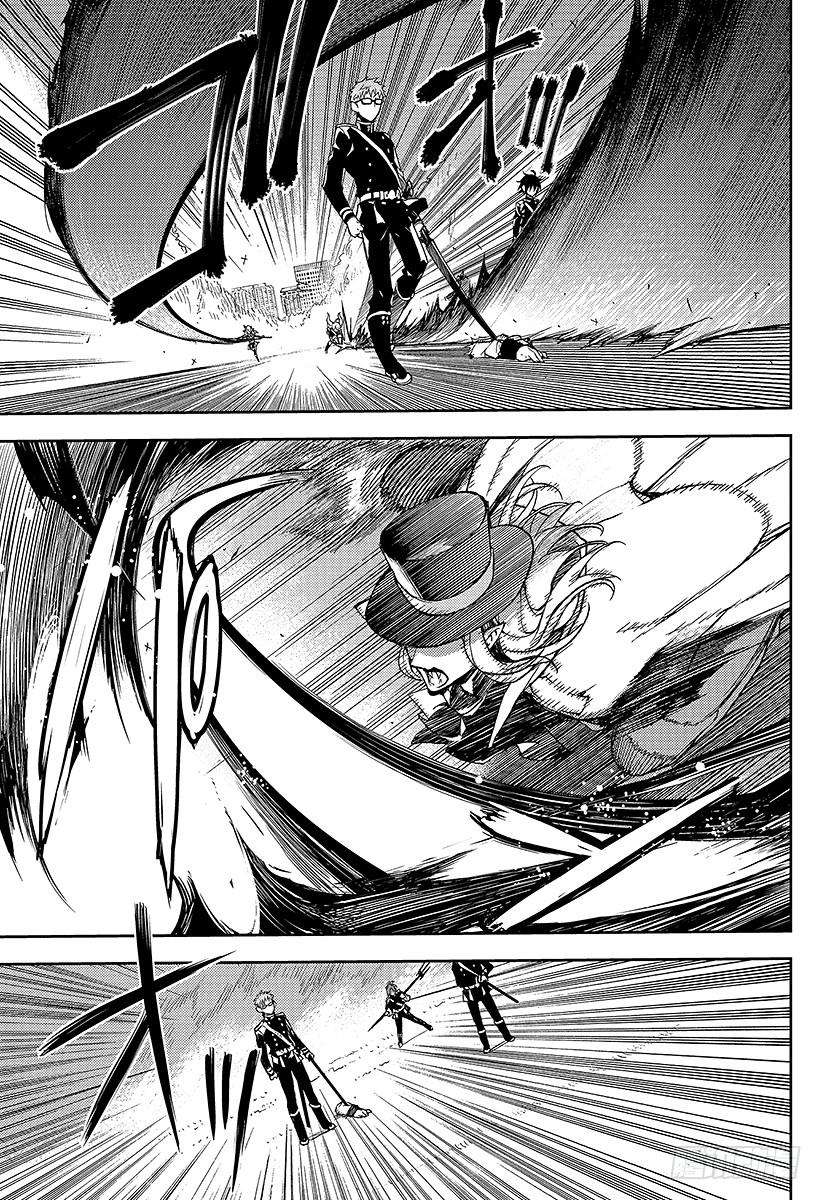 终结的炽天使28话 叛逆的家畜