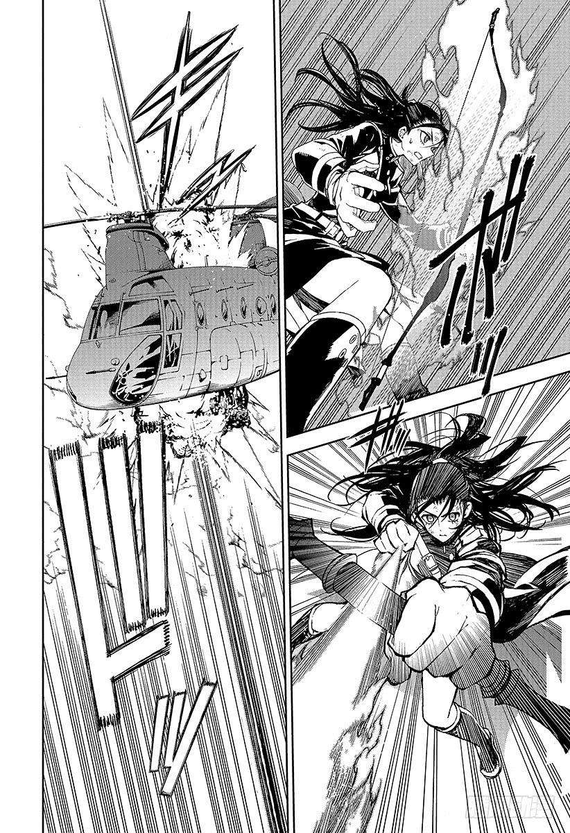 终结的炽天使29话 幕后主使是谁