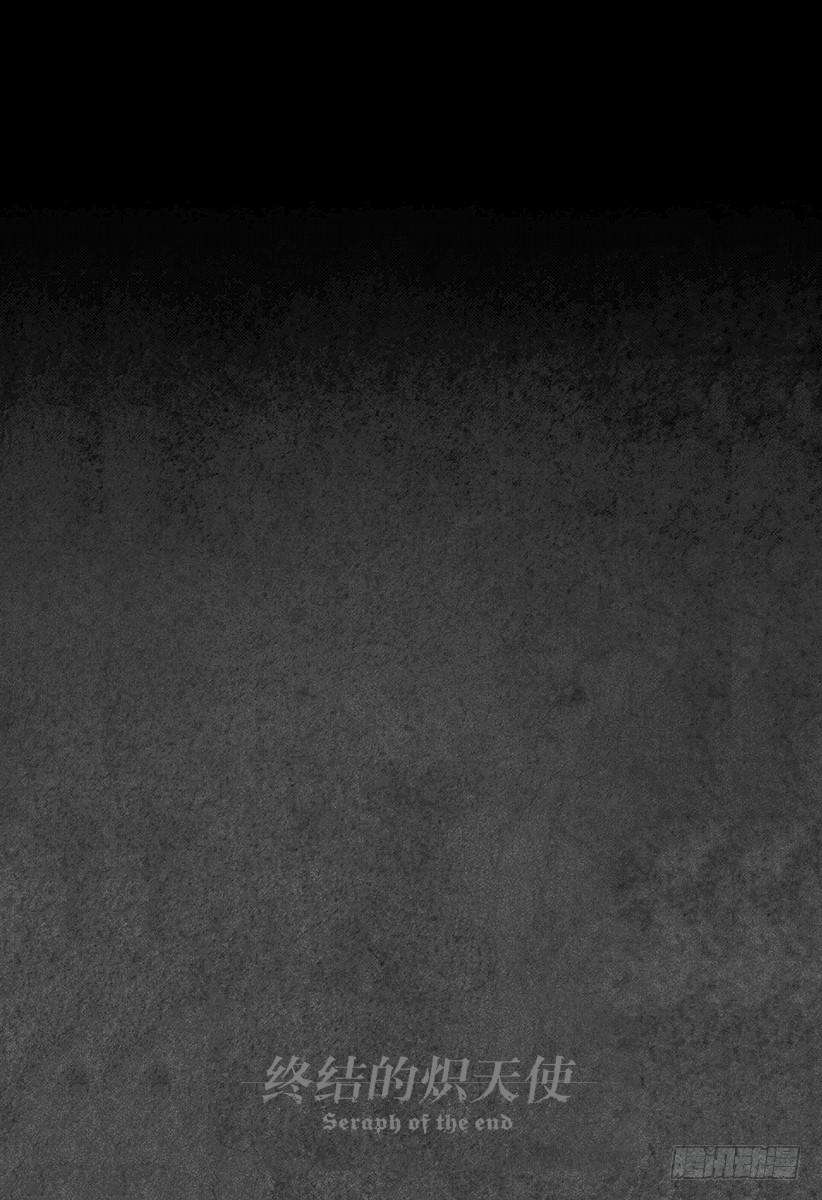 终结的炽天使31话 深夜与红莲