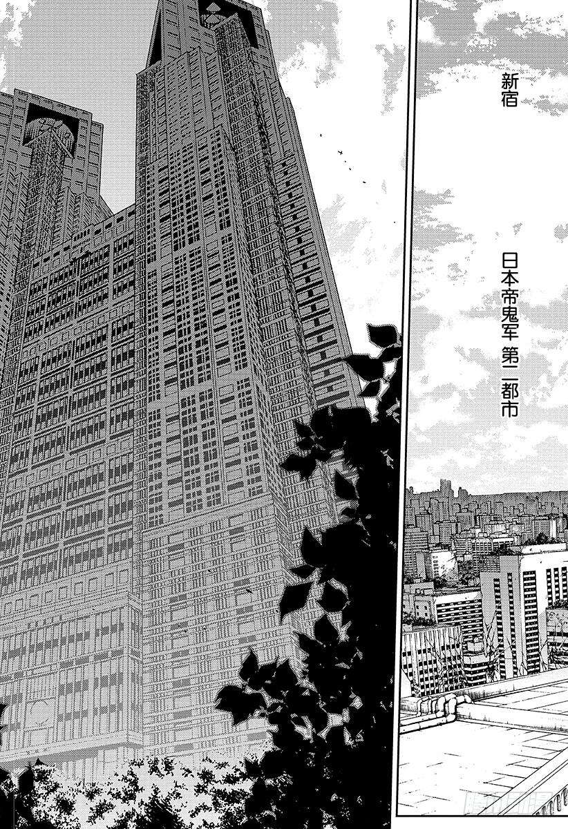 终结的炽天使32话 君临的克罗里