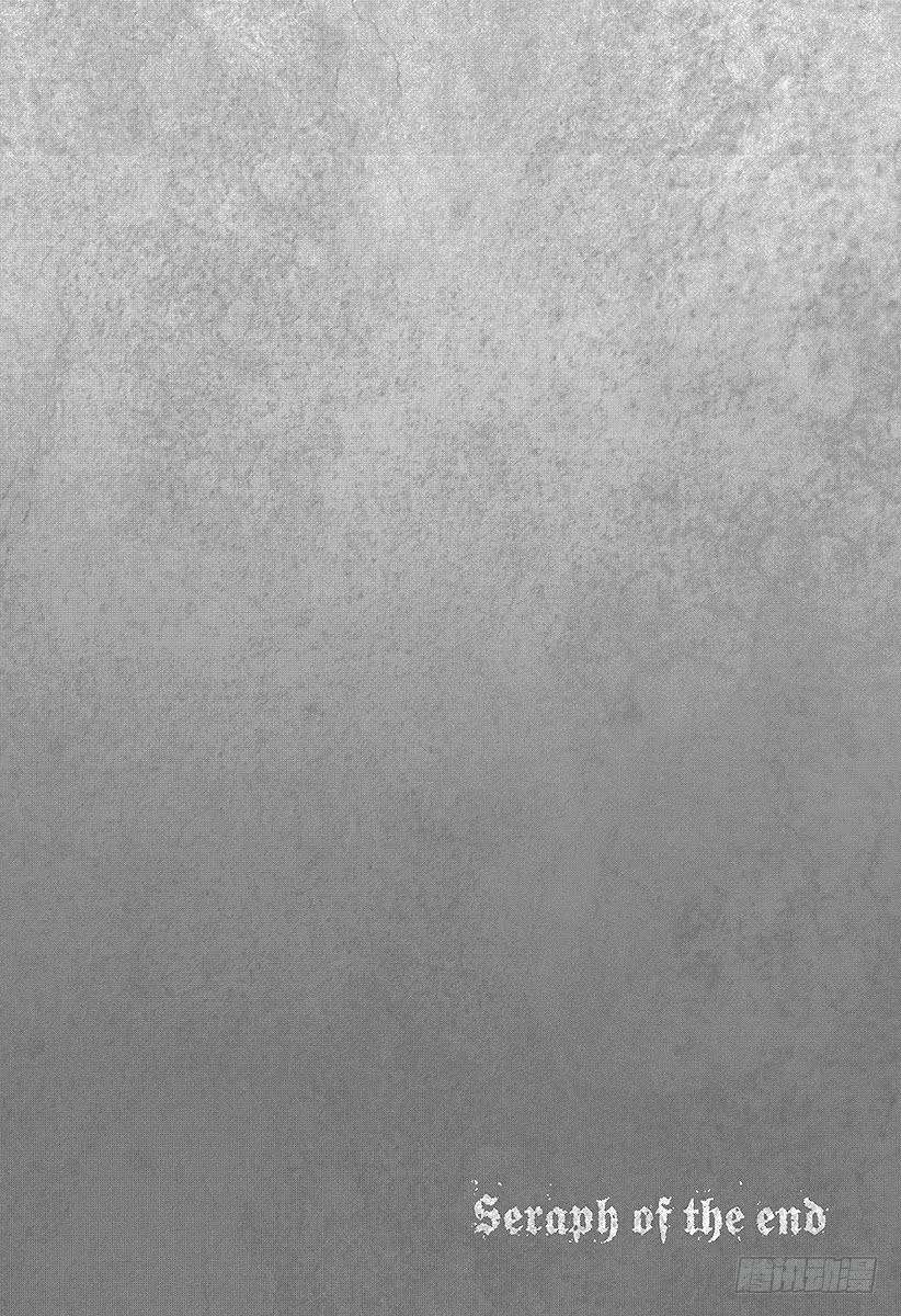 终结的炽天使32话 君临的克罗里