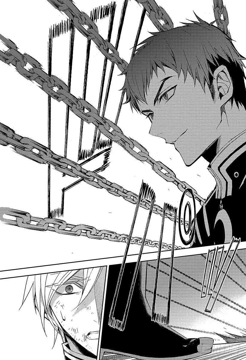 终结的炽天使39话 计划的开始