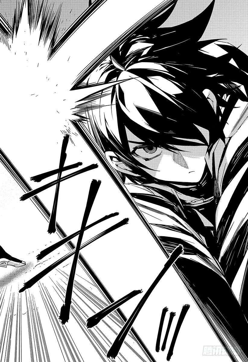 终结的炽天使39话 计划的开始