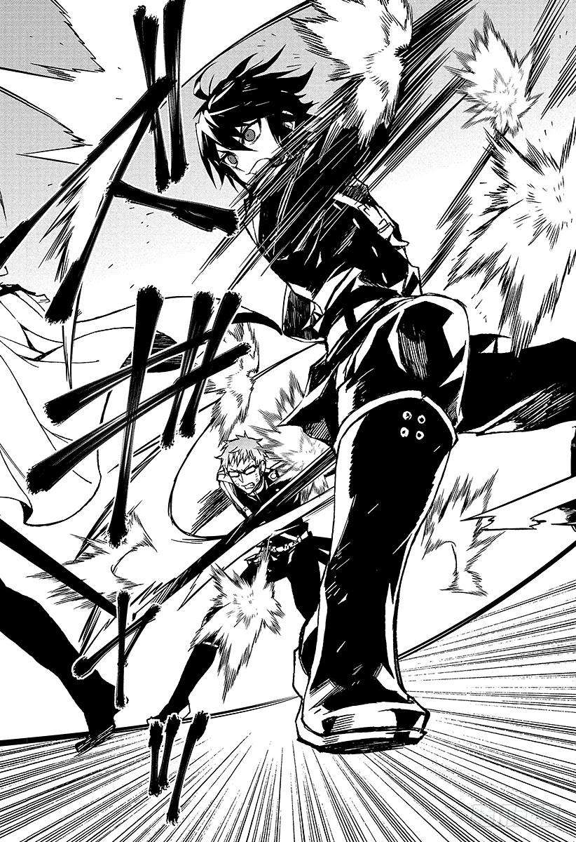 终结的炽天使40话 毁灭的喇叭