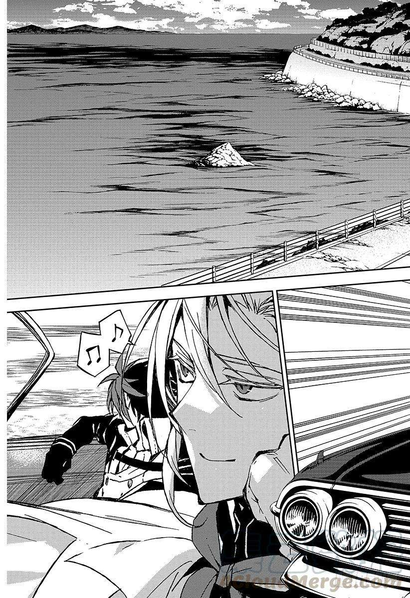 终结的炽天使43话 起始的城镇