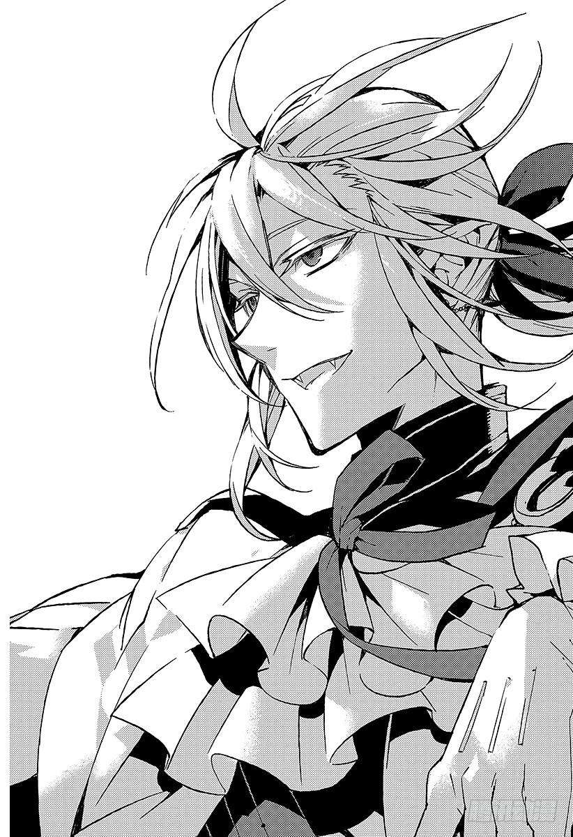 终结的炽天使43话 起始的城镇