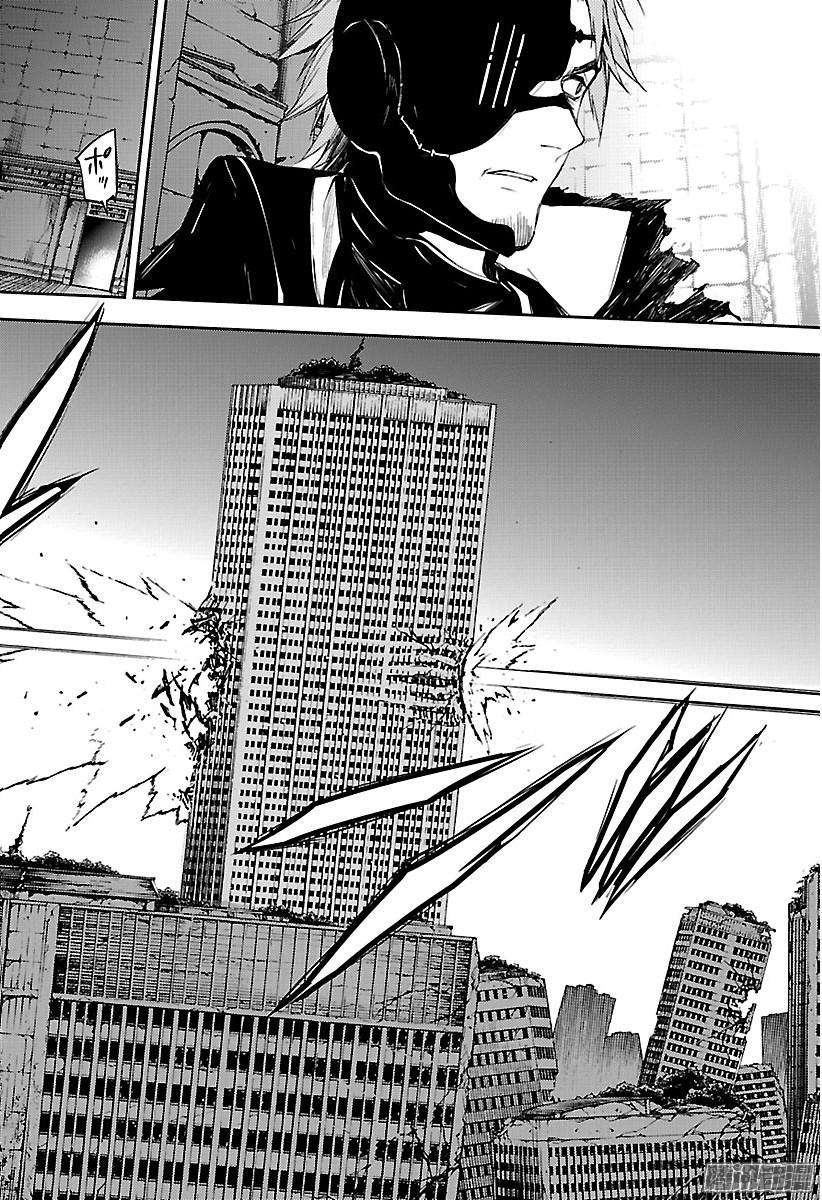 终结的炽天使57话 何谓王者