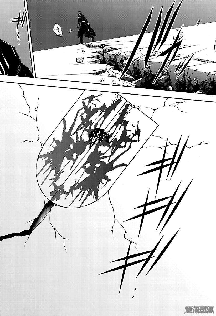 终结的炽天使58话 生存理由