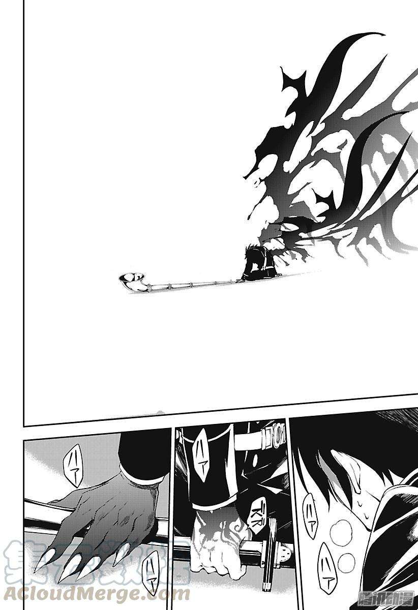 终结的炽天使62话 不为人知的心理创伤