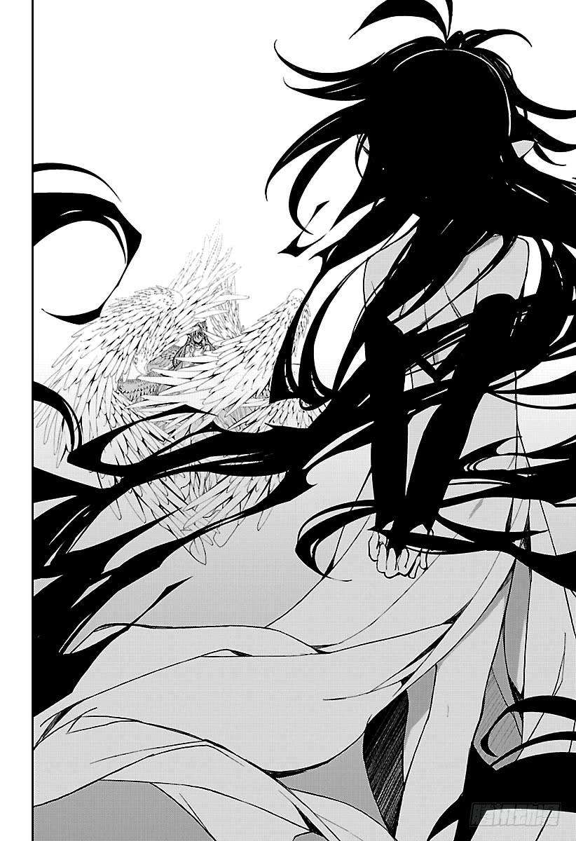 终结的炽天使73话 在优的刀中