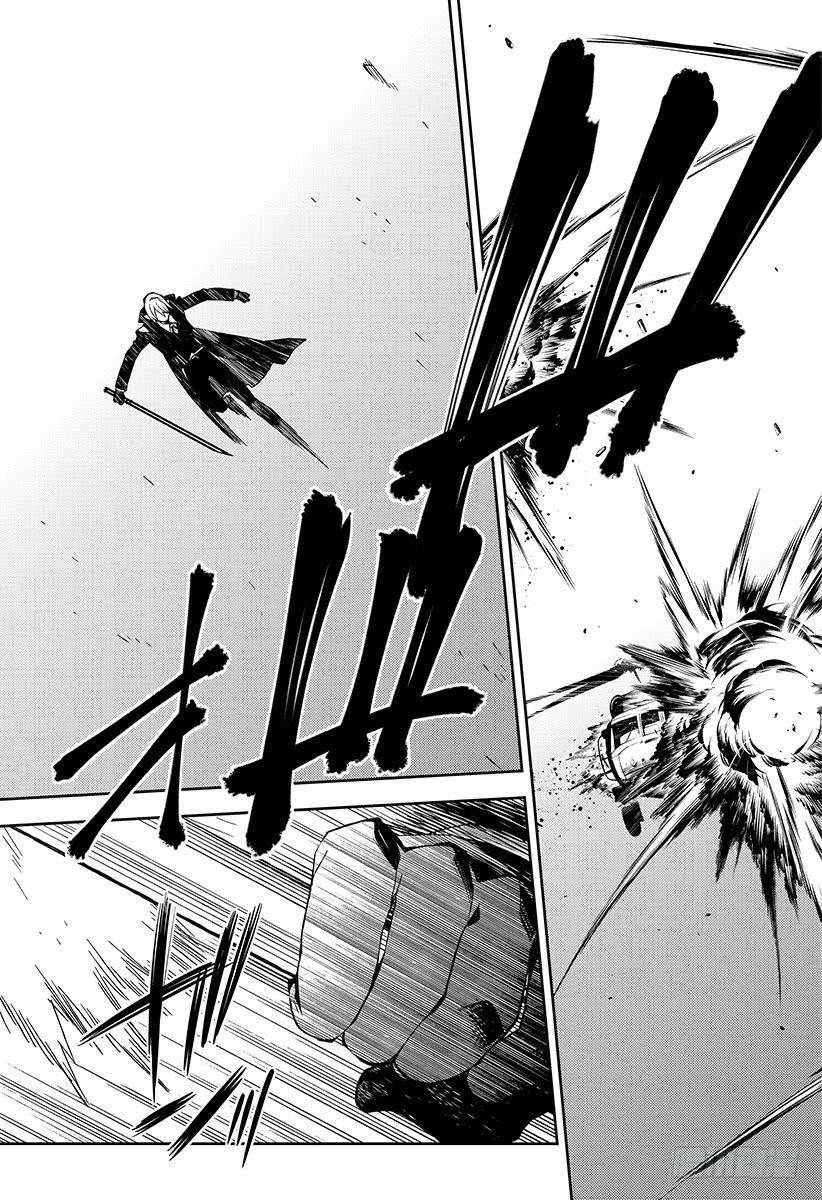 终结的炽天使76话 不死者世代