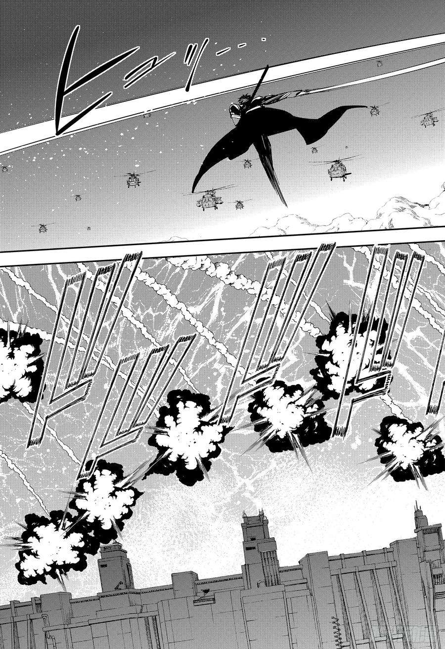 终结的炽天使80话 降雷的涩谷