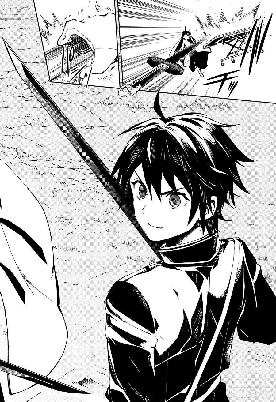 终结的炽天使85话 齐聚的实验体