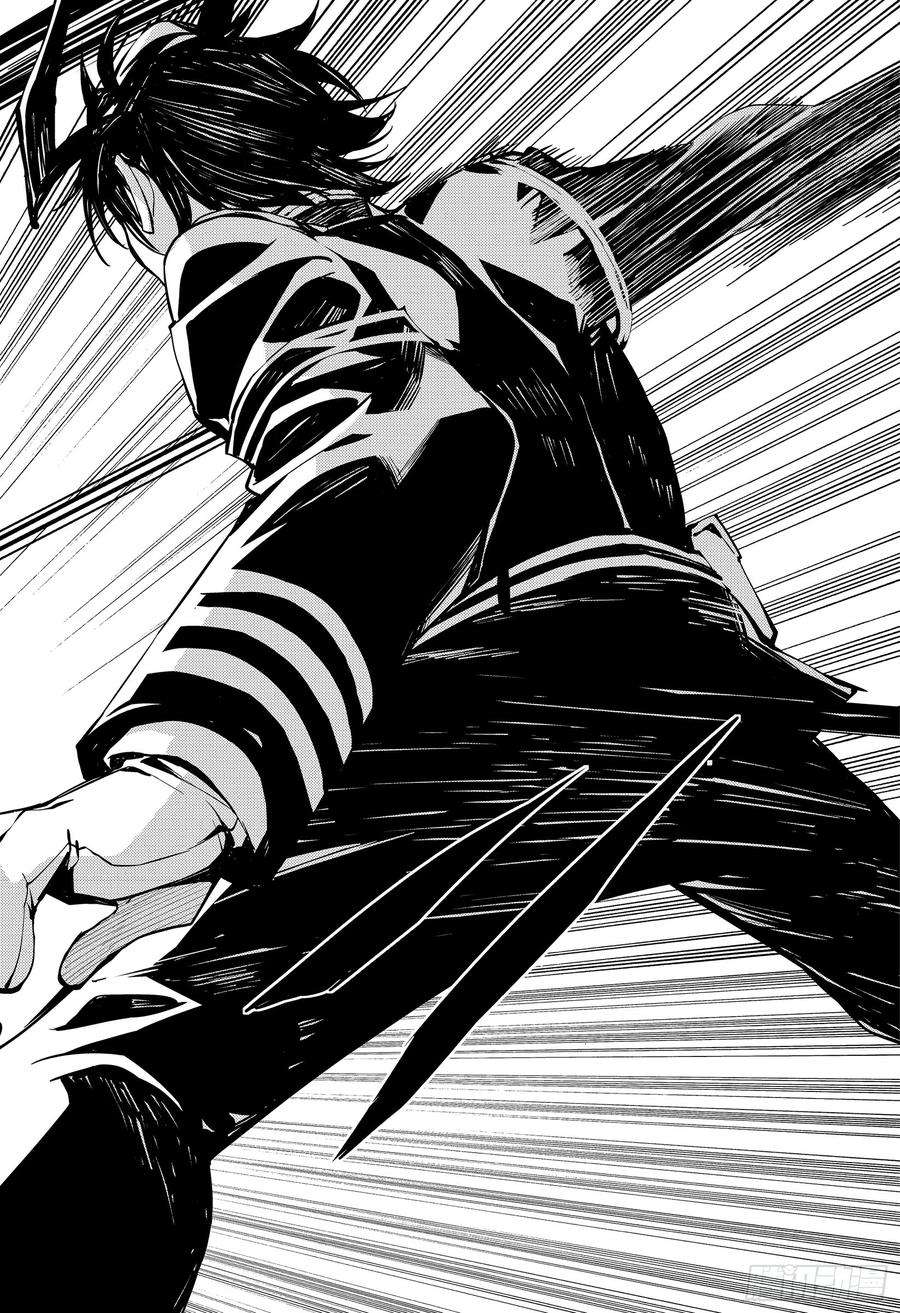 终结的炽天使86话 逃离友方