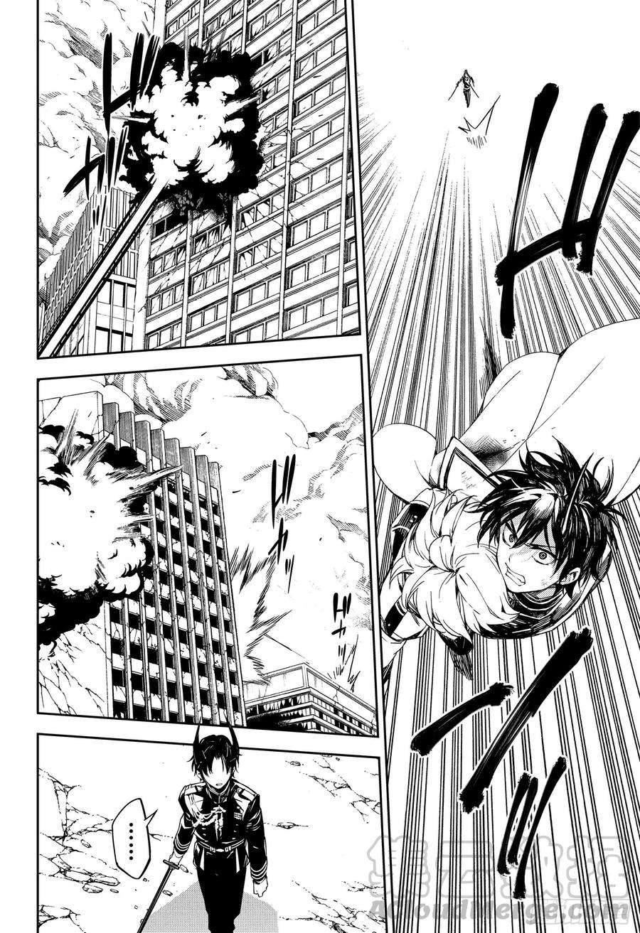 终结的炽天使87话 互相蚕食的家人