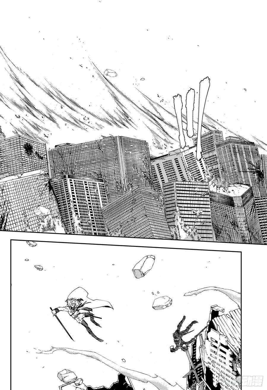 终结的炽天使87话 互相蚕食的家人