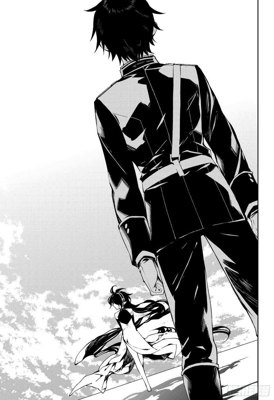 终结的炽天使87话 互相蚕食的家人