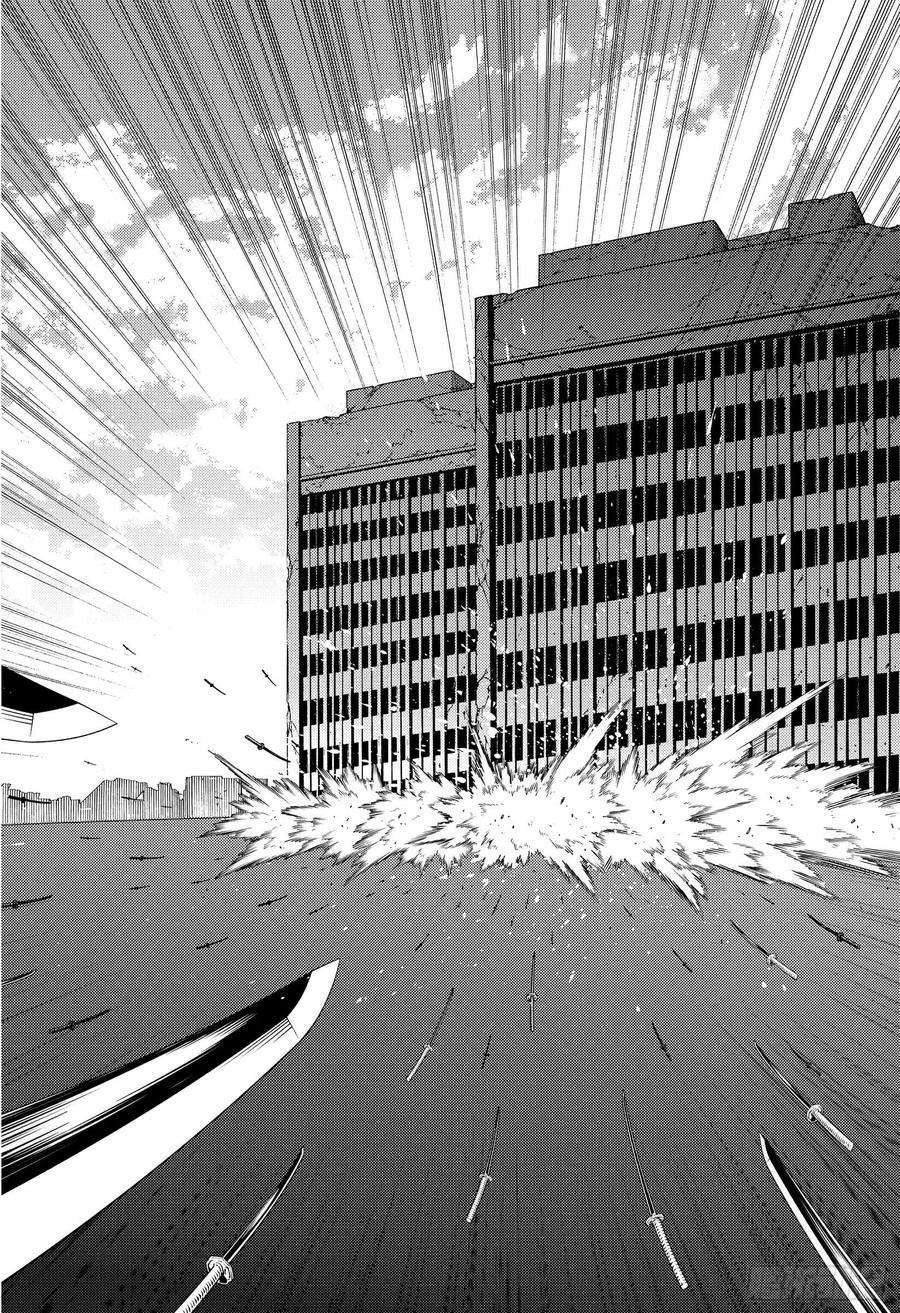 终结的炽天使88话 阿朱罗采佩西