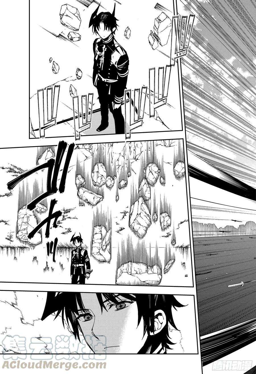 终结的炽天使88话 阿朱罗采佩西