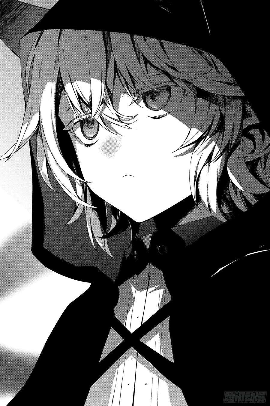 终结的炽天使95话 鬼的故事