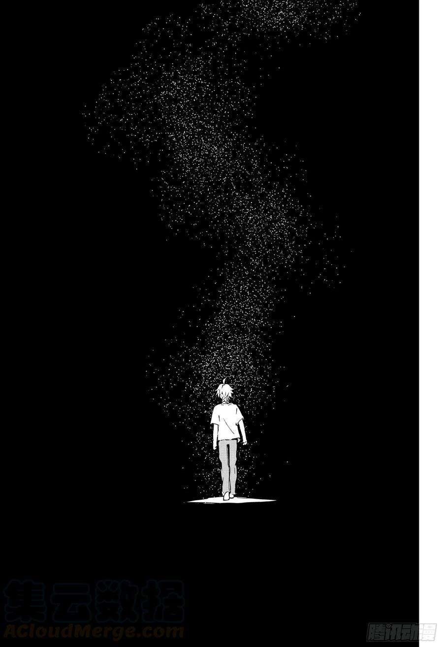 终结的炽天使104话 共梦