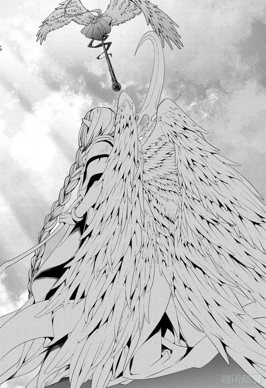 终结的炽天使108话 优的利剑