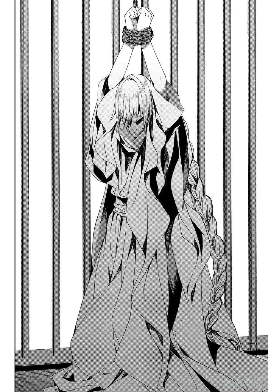 终结的炽天使108话 优的利剑