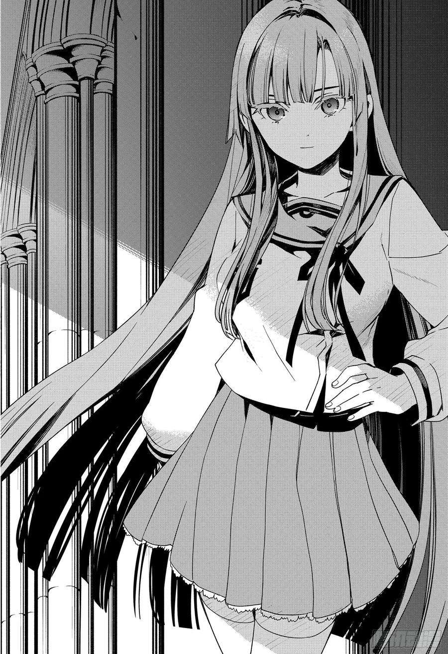 终结的炽天使110话 揭露过去