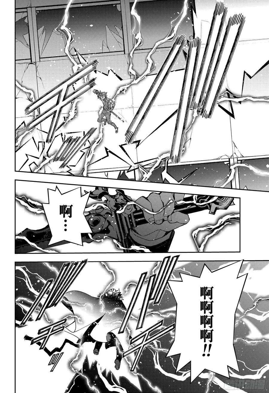 终结的炽天使111话 优与红莲