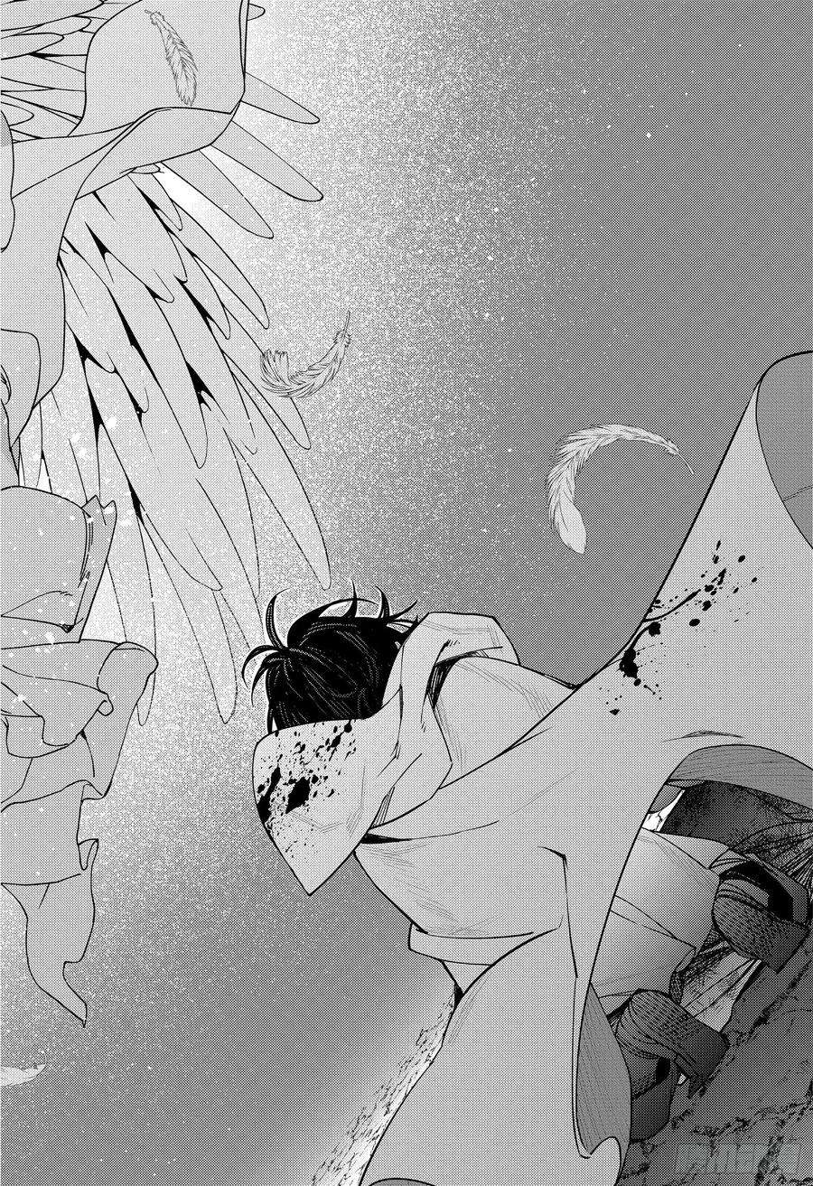 终结的炽天使116话 兄妹