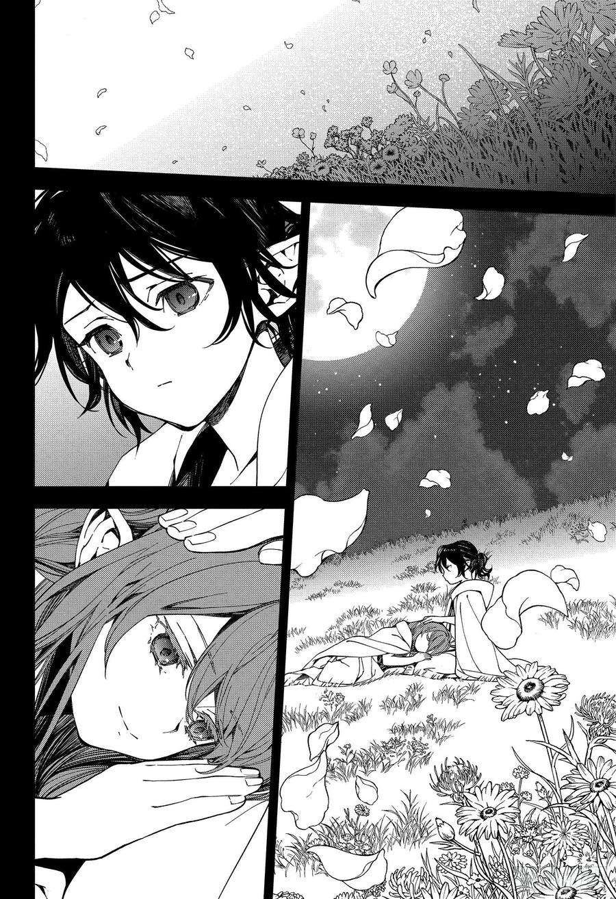 终结的炽天使117话 鬼与怪物