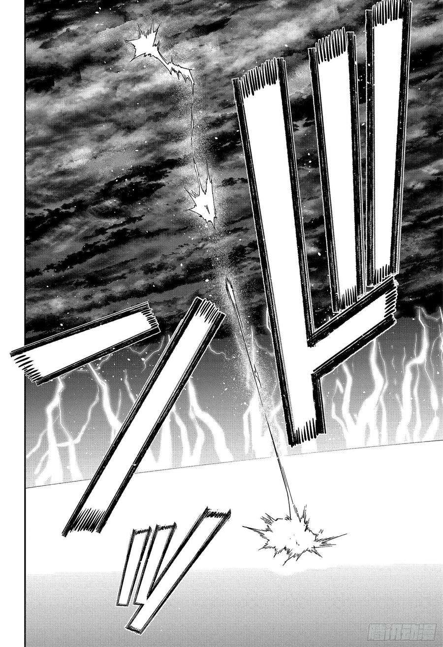 终结的炽天使117话 鬼与怪物