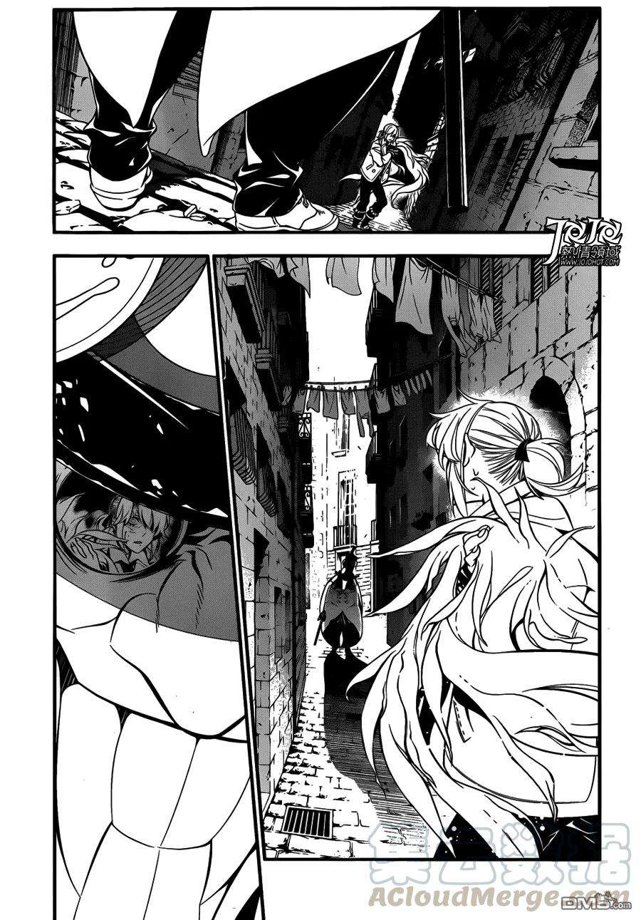 驱魔少年216话 寻访A.W.袭击