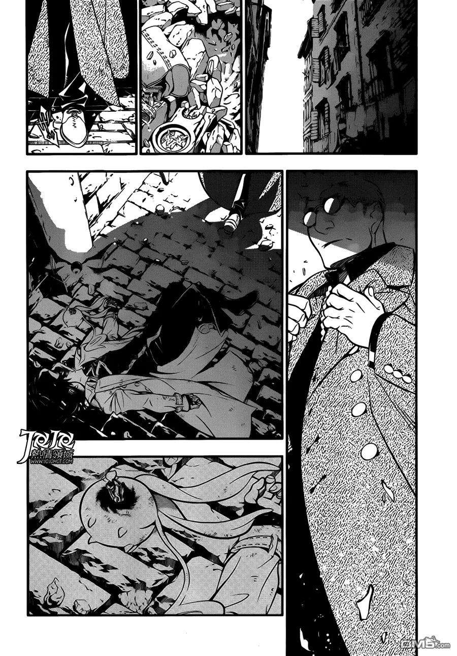 驱魔少年216话 寻访A.W.袭击