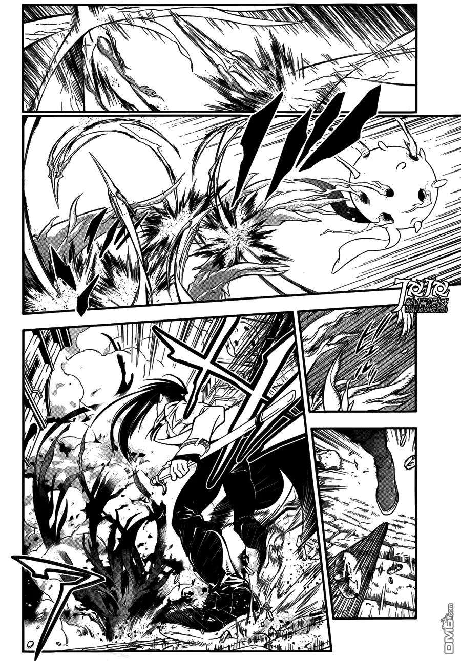 驱魔少年216话 寻访A.W.袭击