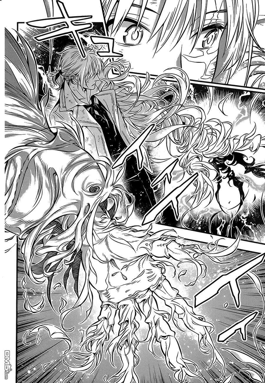 驱魔少年219话 寻访A.W·他忘记了爱