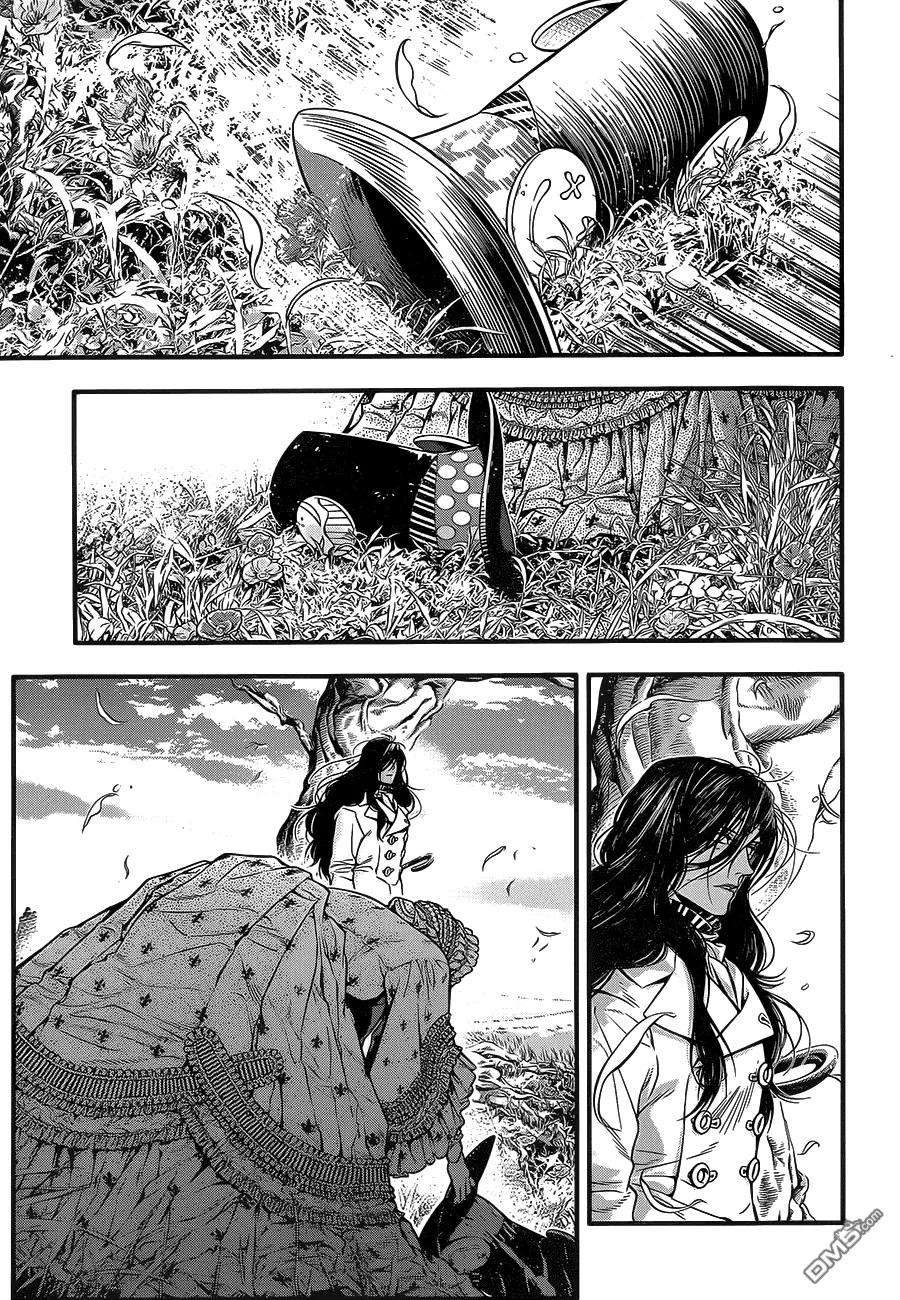 驱魔少年219话 寻访A.W·他忘记了爱