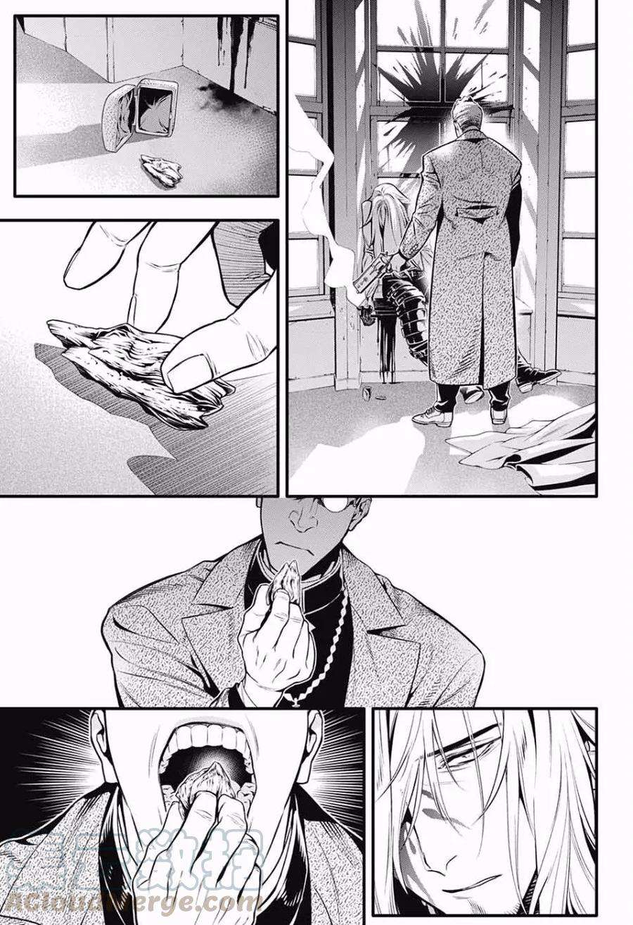 驱魔少年228话 向亚连沃克道别.毒与指引