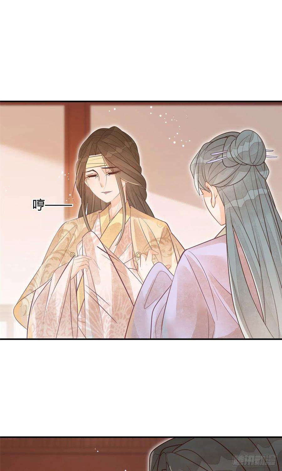 庶女攻略（《锦心似玉》漫画版）十话