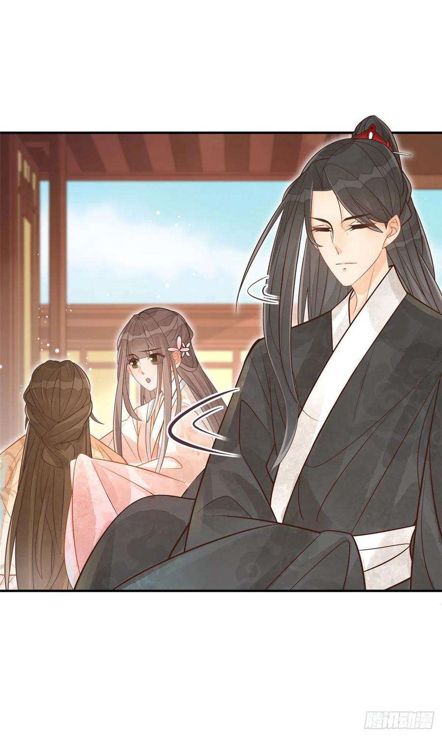 庶女攻略（《锦心似玉》漫画版）十话