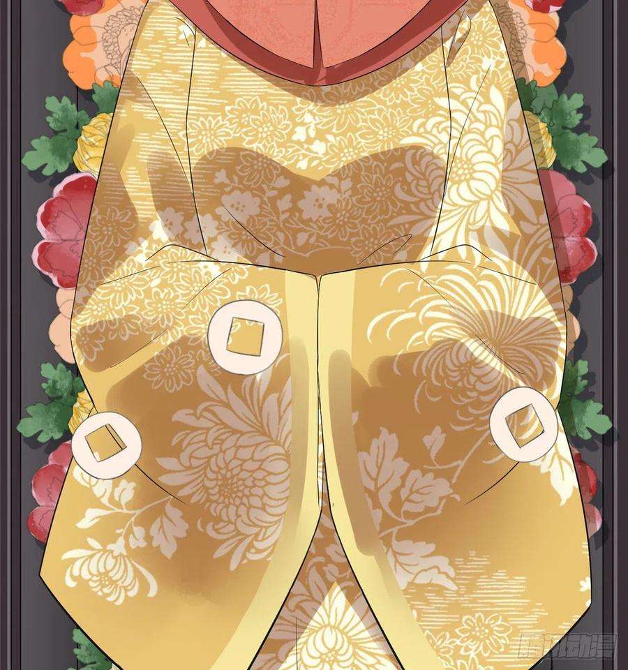 庶女攻略（《锦心似玉》漫画版）十五话