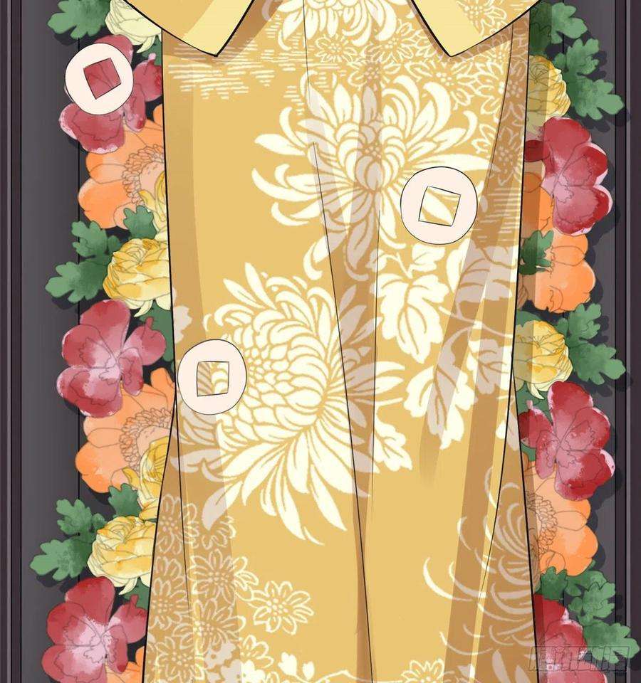 庶女攻略（《锦心似玉》漫画版）十五话