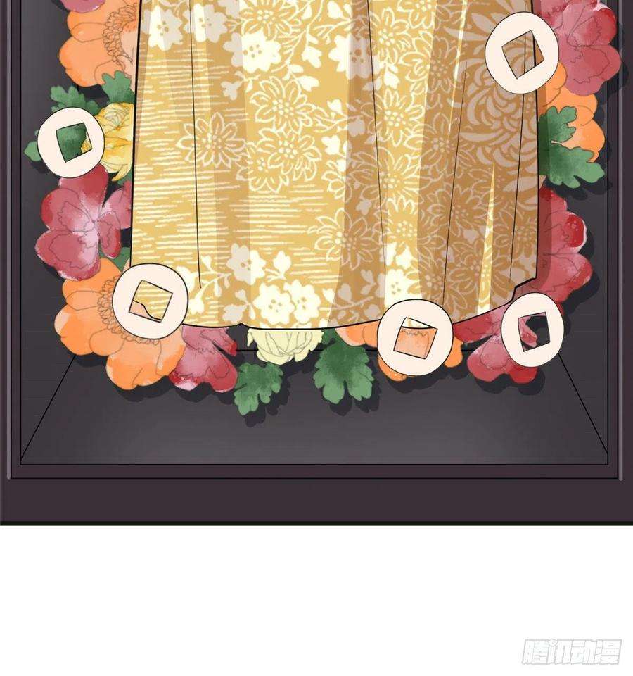 庶女攻略（《锦心似玉》漫画版）十五话