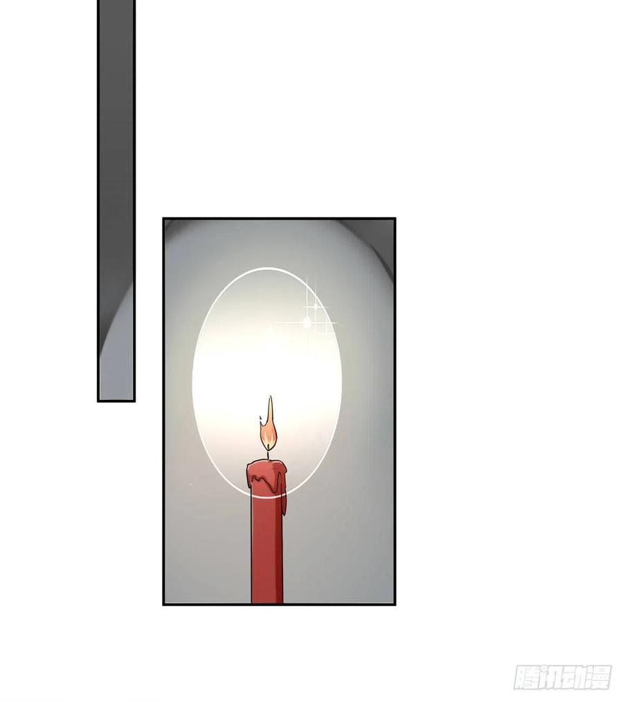 庶女攻略（《锦心似玉》漫画版）二十九话